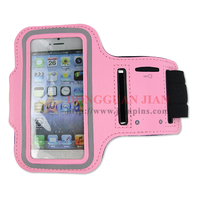 Mobile Phone Armbands